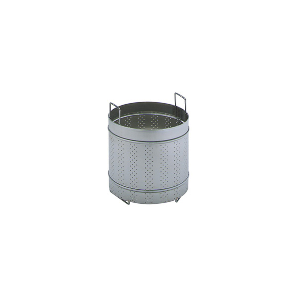 Rounded perforated basket for kettle 60 liters