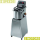 Cutter aus Edelstahl, 15 Liter, auf einer Basis, 2 Geschwindigkeiten